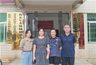 關(guān)愛生命，“救”在身邊